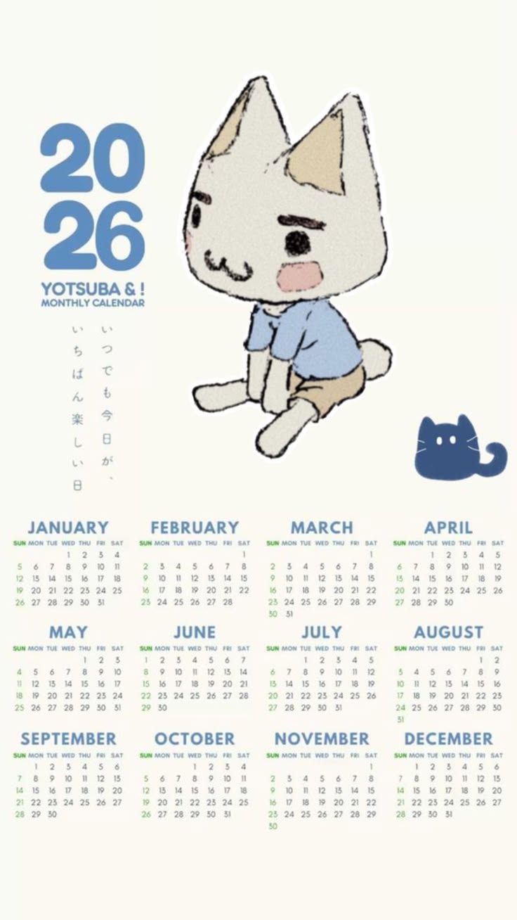 Calendar